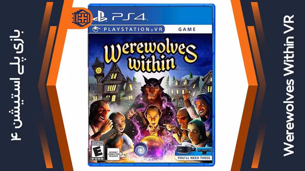 دیسک بازی Werewolves Within VR – مخصوص PS4