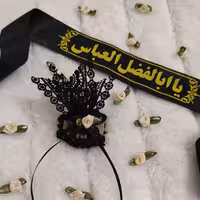 گیفت مهر عاشورا 