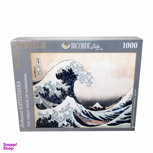 پازل 1000 تکه ریکوردی طرح موج کد 686
