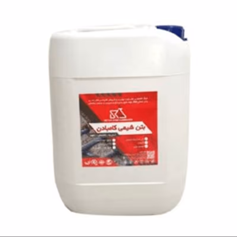 محافظ نما واترپروف پایه حلال 1 کیلویی(ارسال با باربری و بصورت پس کرایه میباشد) 