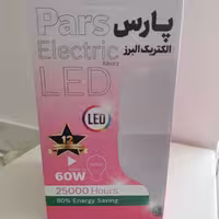 لامپ 60 وات پارس الکتریک