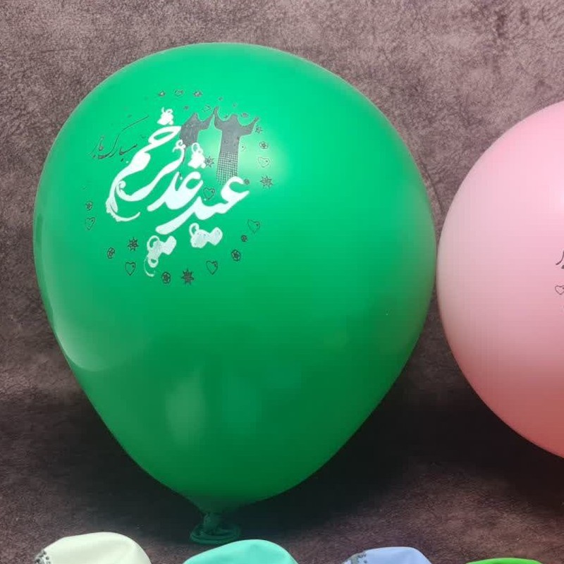 بادکنک با بست و نی طرح غدیر 100 عددی هدیه جشن غدیر مناسب کودکان هدیه جذاب