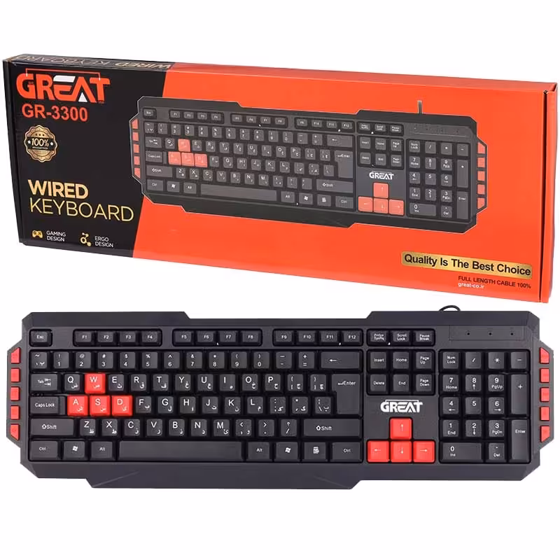 کیبورد گیمینگ گریت Great GR-3300