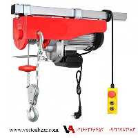 وینچ برقی تکفاز ویتال(VITAL) PA1000 (500 تا 1000 کیلوگرم)