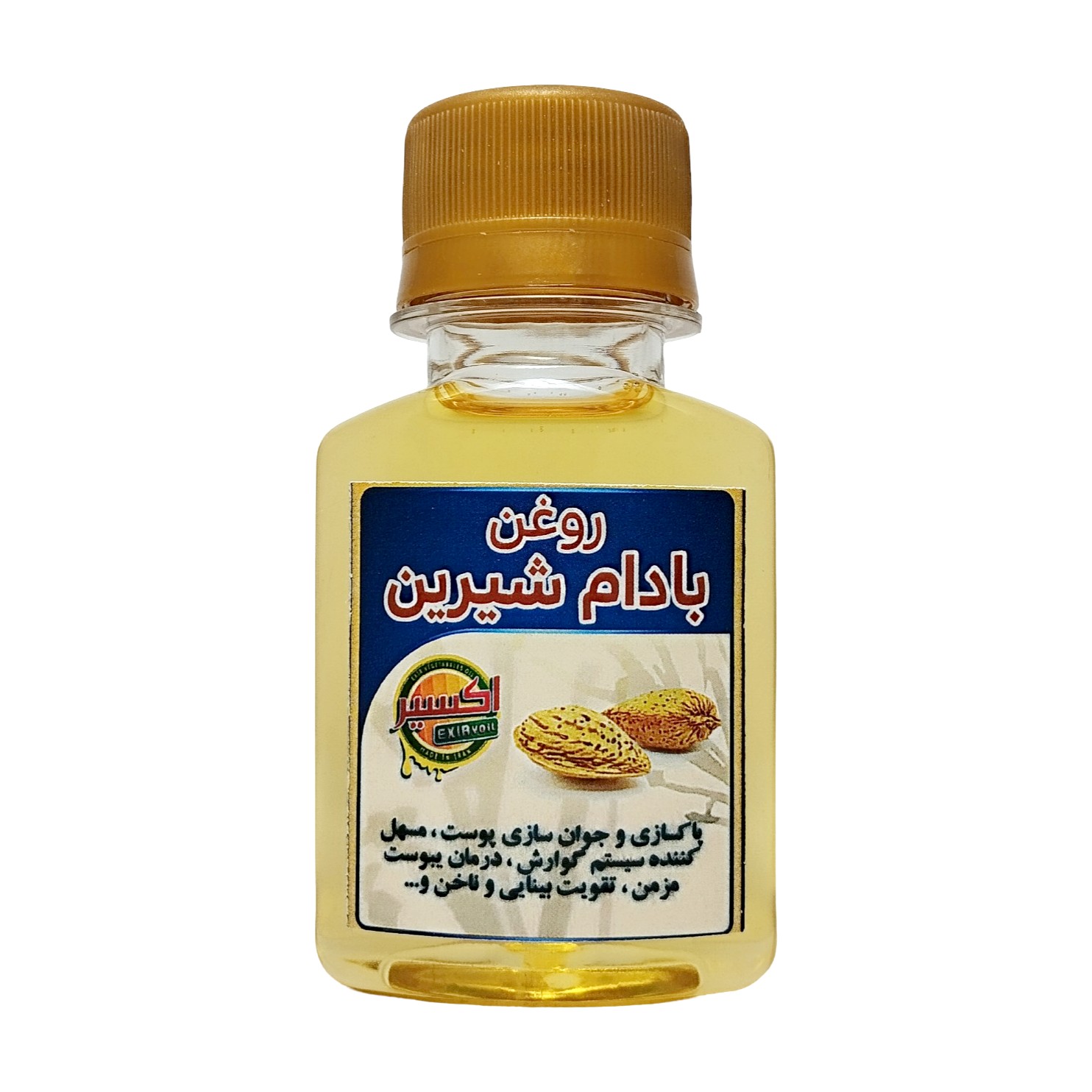 روغن بادام شیرین (60 سی سی)