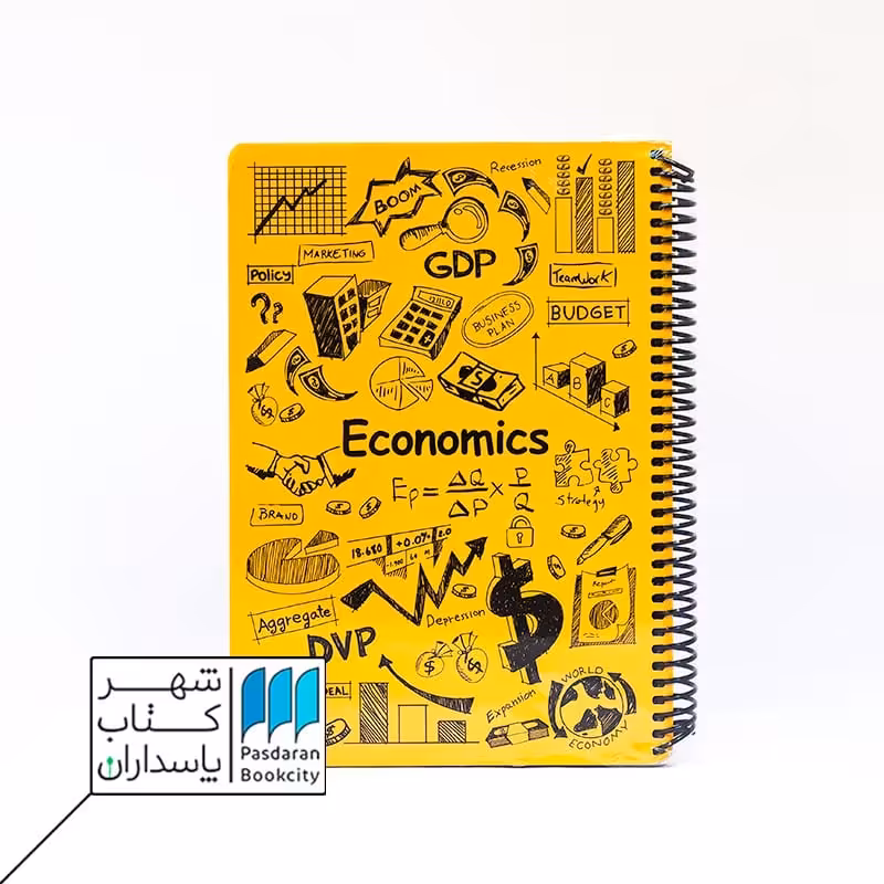 دفتر فرمول اقتصاد زرد 100 برگ  24*17