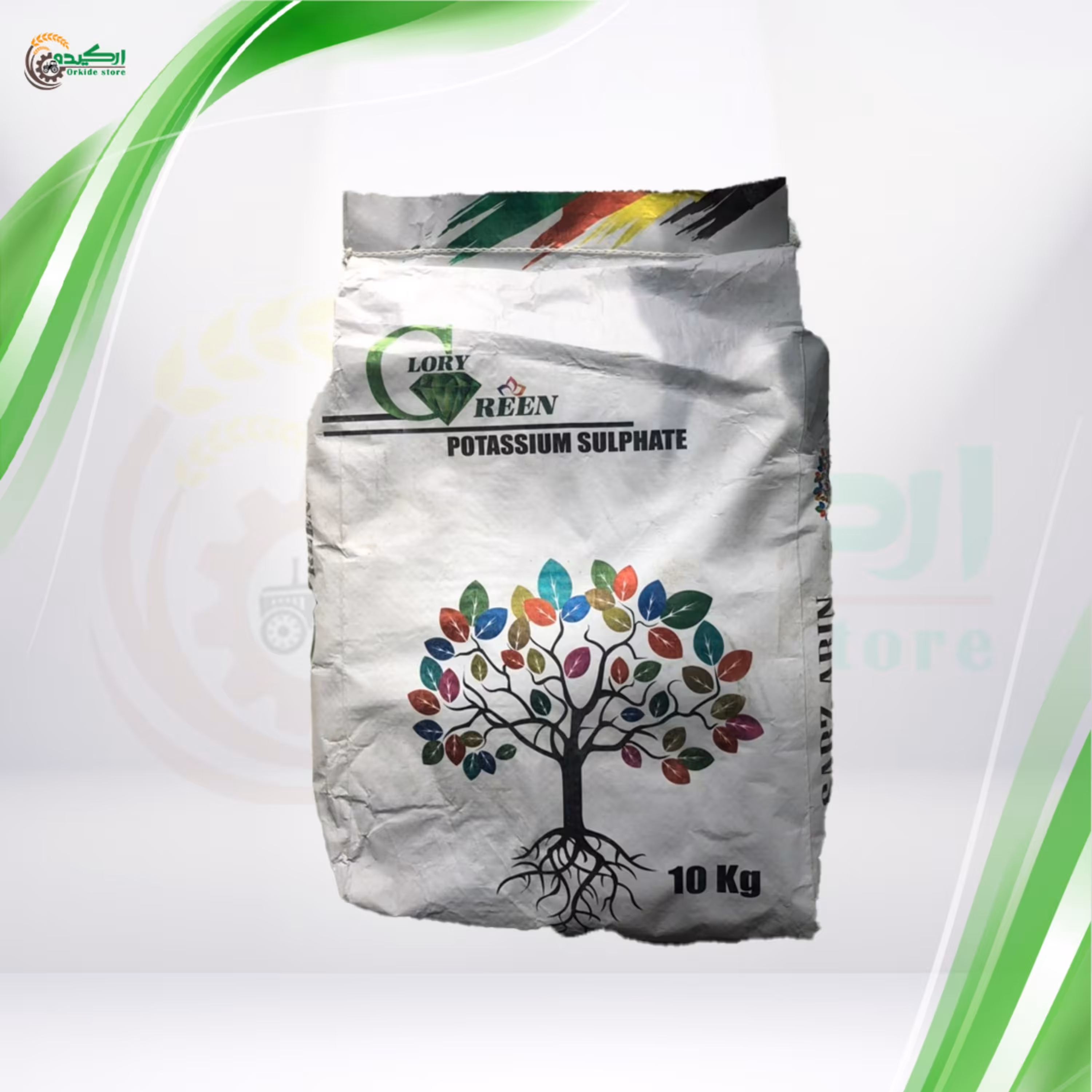 کود سولوپتاس ایرانی مناسب برای افزایش کیفیت میوه درختان