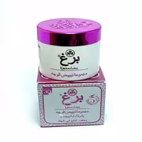 کرم برغ اصل (سفید کننده و ضد جوش)
