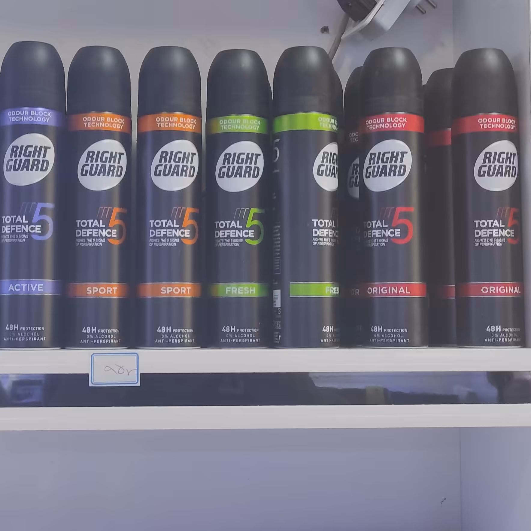 اسپری ضد تعریق