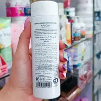 لوسیون پاک کننده صورت سینره ، تونر سینره 