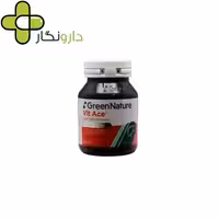 ویت ایس گرین نیچر