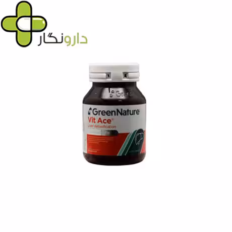 ویت ایس گرین نیچر