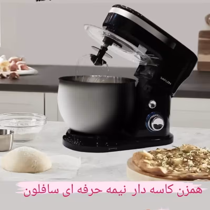 همزن کاسه دار 