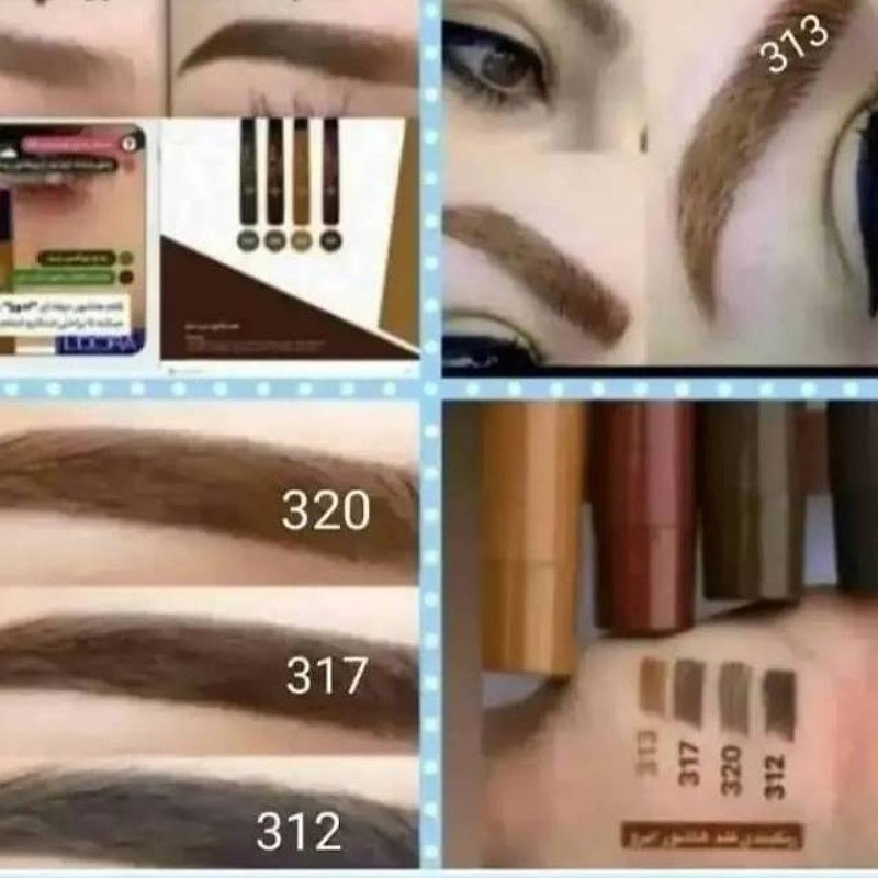 قلم هاشور ابرو