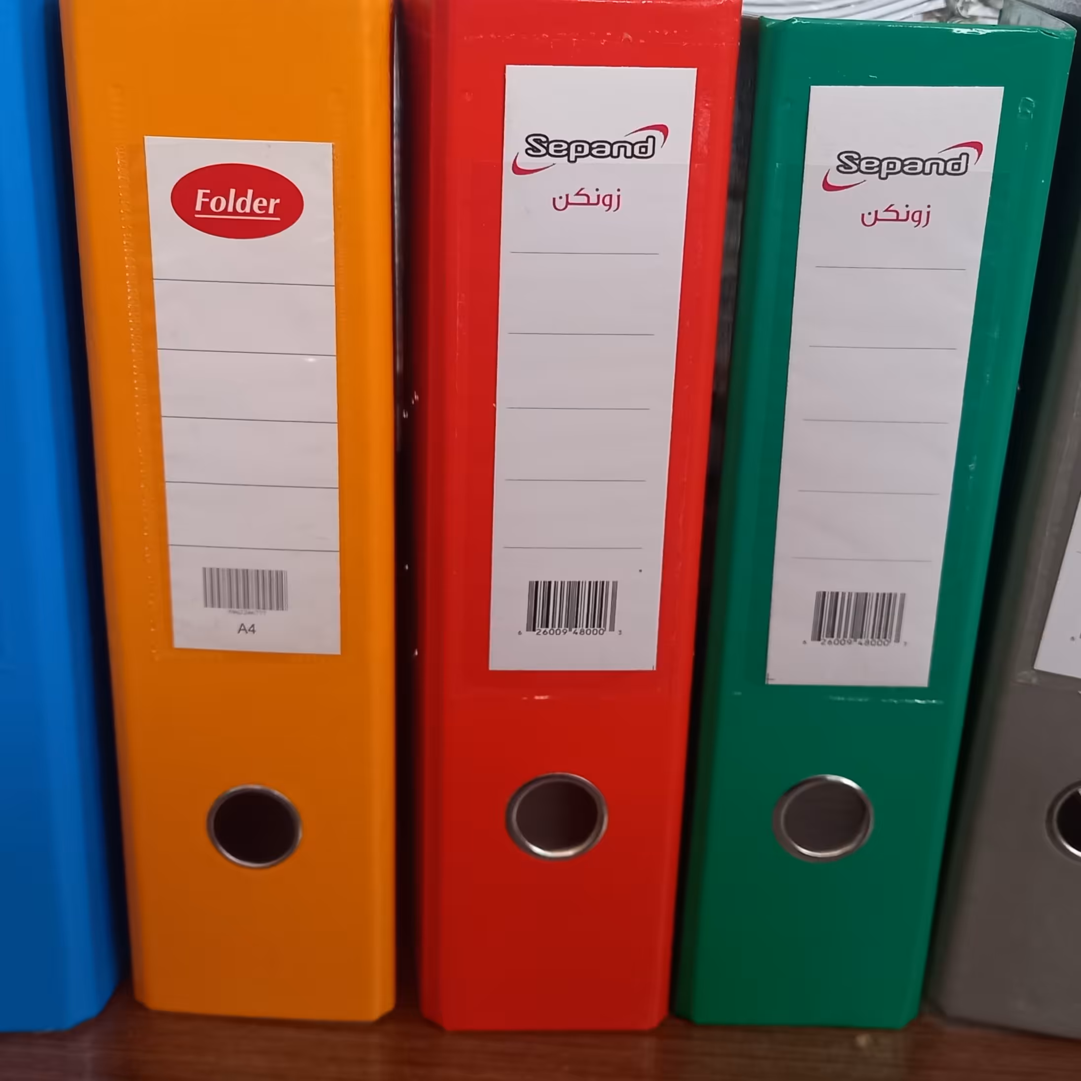 زونکن ایرانی A4