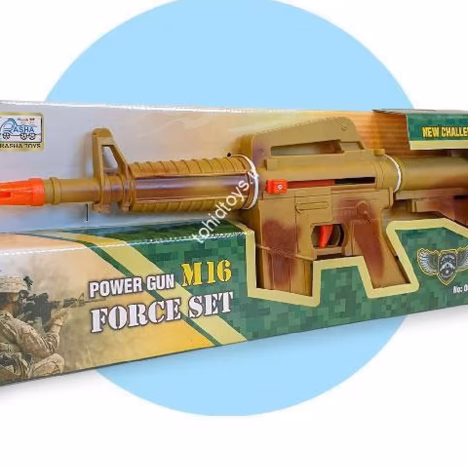 مسلسل ویبره دار و صدا دار برای همه سنین مدل M16 جعبه دار 
قدرت تولید صدا و ویبره
عالی برای همه سنین کودکان 
یک سرگرمی عا