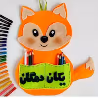 وسایل آموزشی