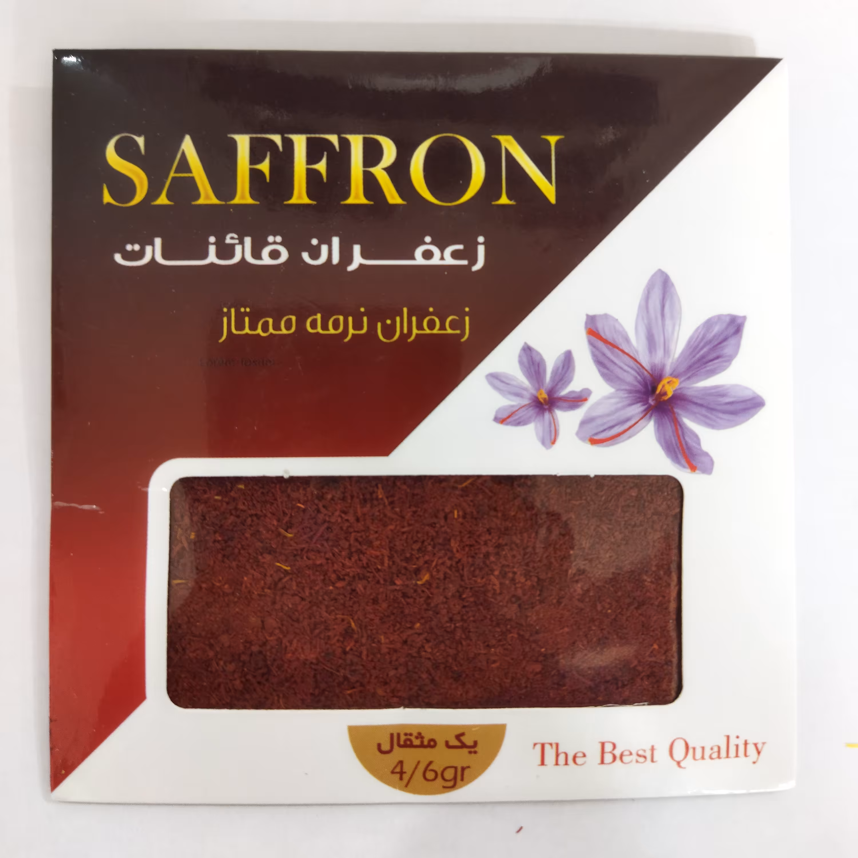 زعفران اقتصادی بسته بندی یک مثقالی ( نوع : نرمه زعفران)