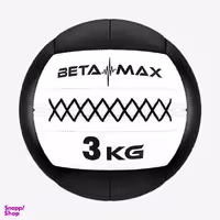 توپ وال بال بتا مدل MAX3 وزن 3 کیلوگرمی