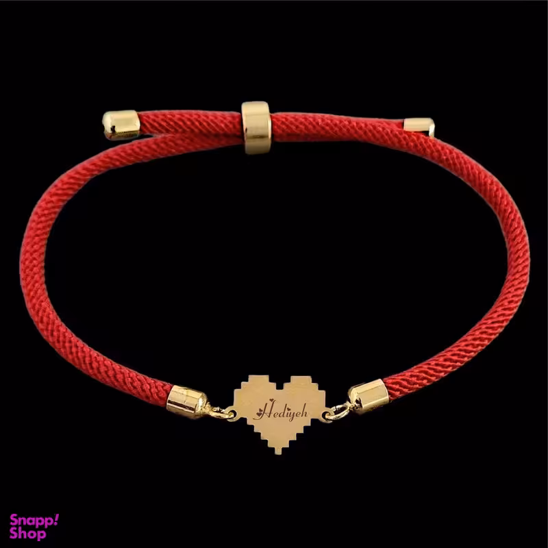 دستبند طلا 18 عیار زنانه لیردا مدل اسم هدیه 9014