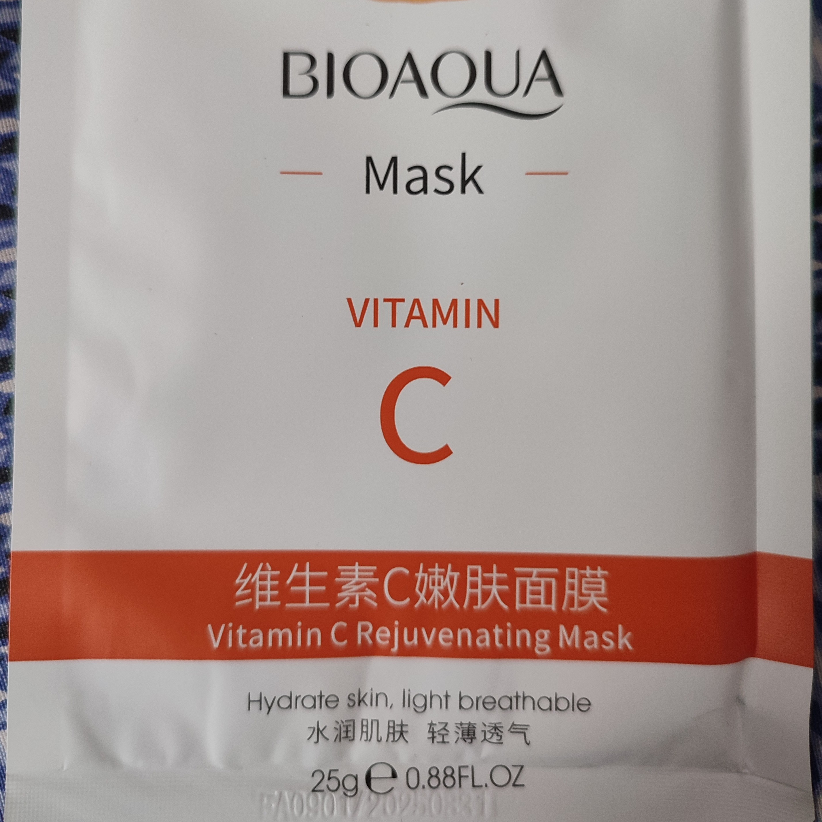 ماسک ورقه ای ویتامین سی بیوآکوا