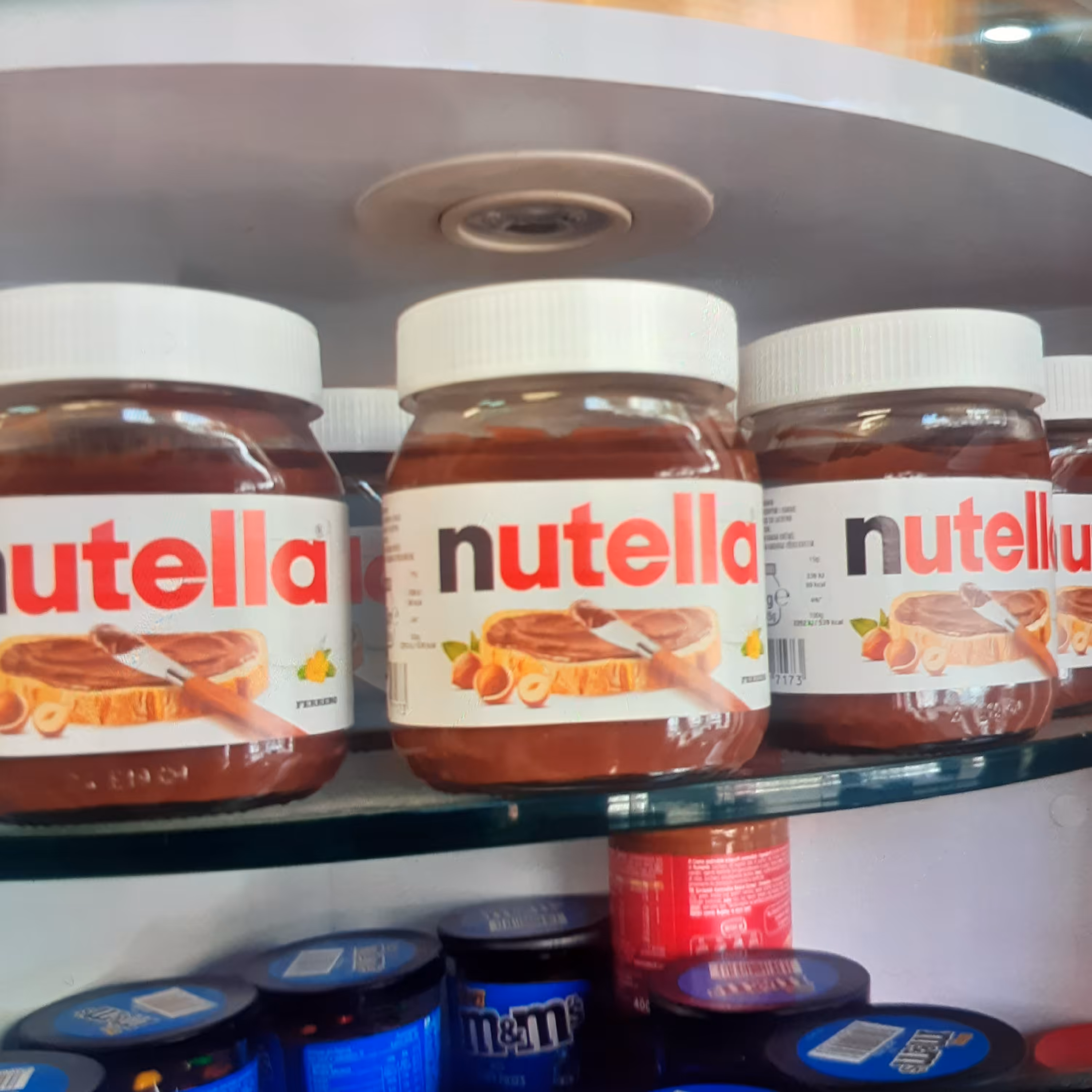 شکلات صبحانه نوتلا اصل 350 گرمی