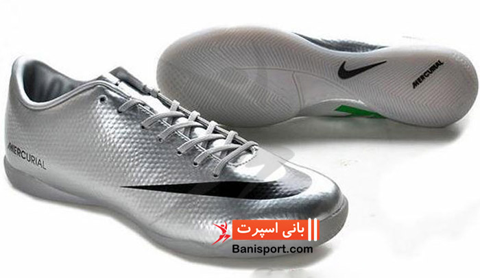 کفش فوتسال Nike mercurial silver