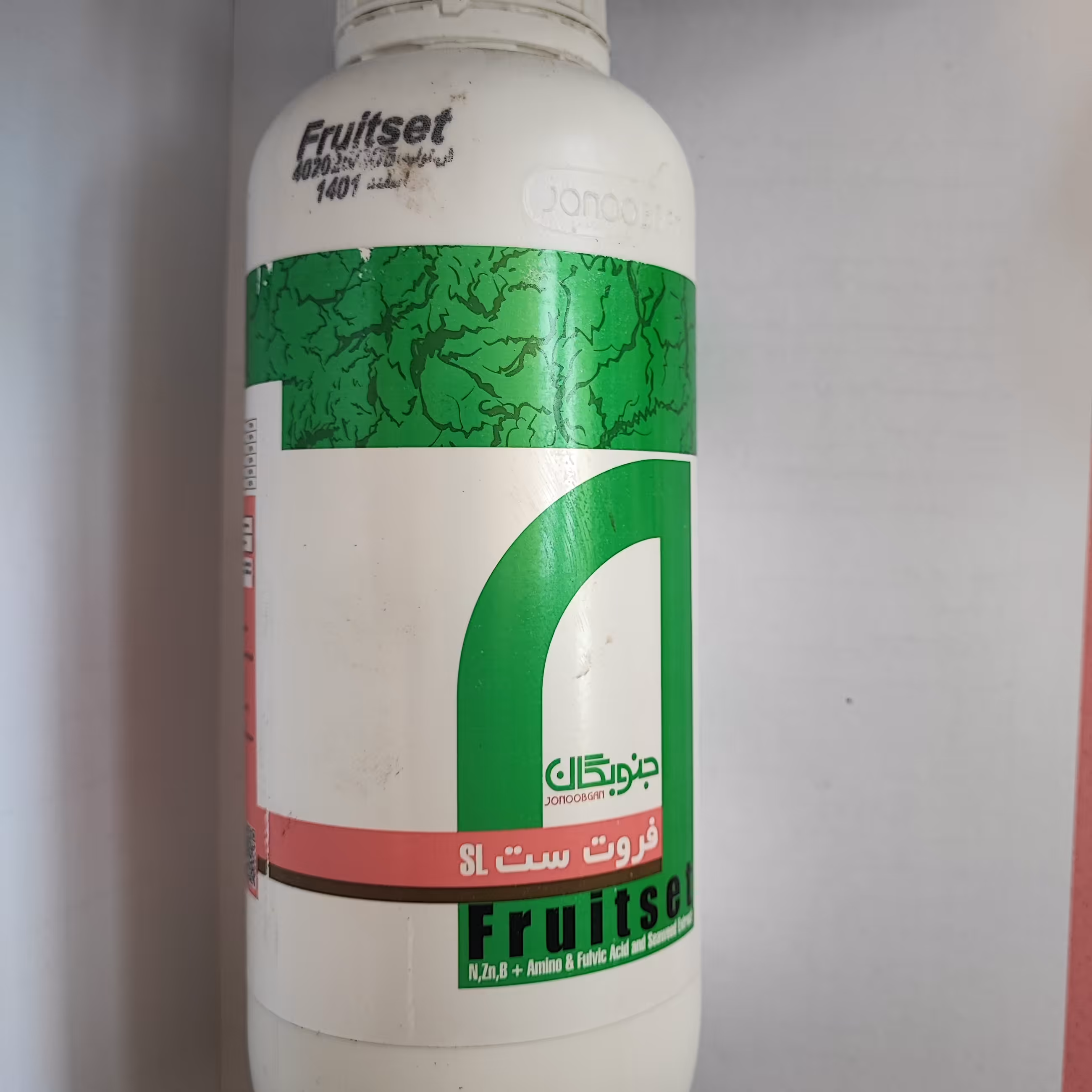  کود فروت ست جنوبگان 