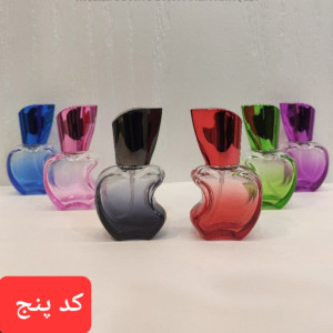 عطر باربری ویکند 8 گرمی