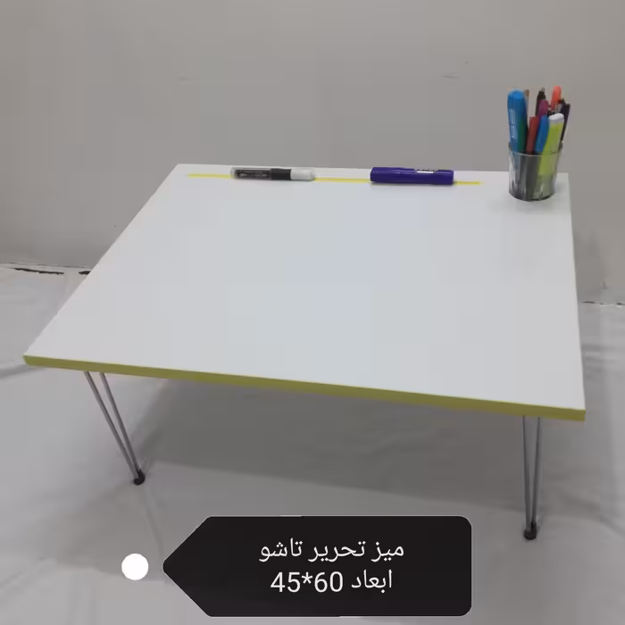 میز تحریر تاشو ابعاد 60در45 شیب دار با شیار نگهدارنده خودکار و جای لیوان
