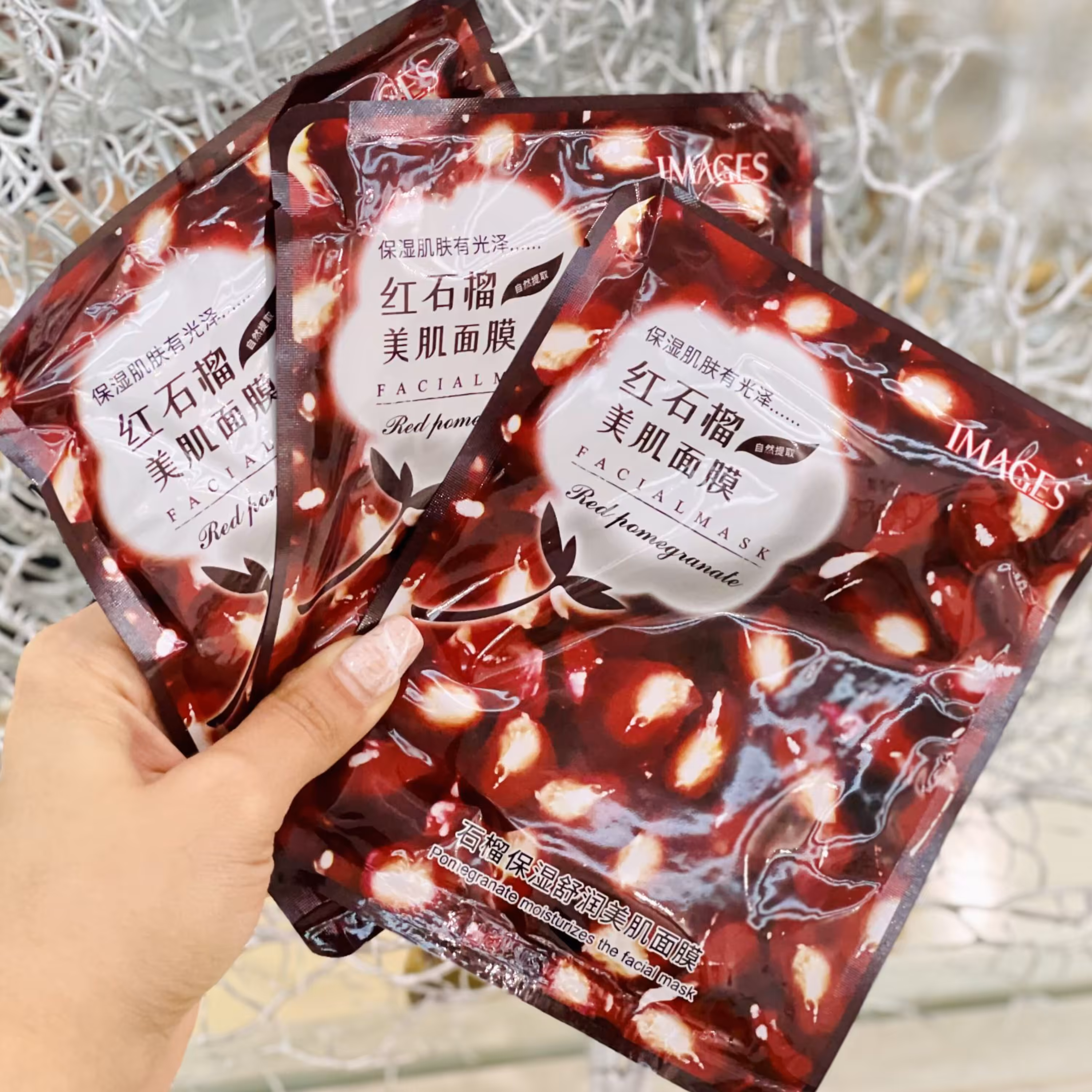 ماسک ورقه ای صورت انار ایمیجز 40 گرمی images 