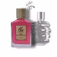 عطر مردانه حس مدل دیزل انلی د بریو تاتو (دیزل مشتی مشکی) - hes - DIESEL - Only The Brave Tattoo