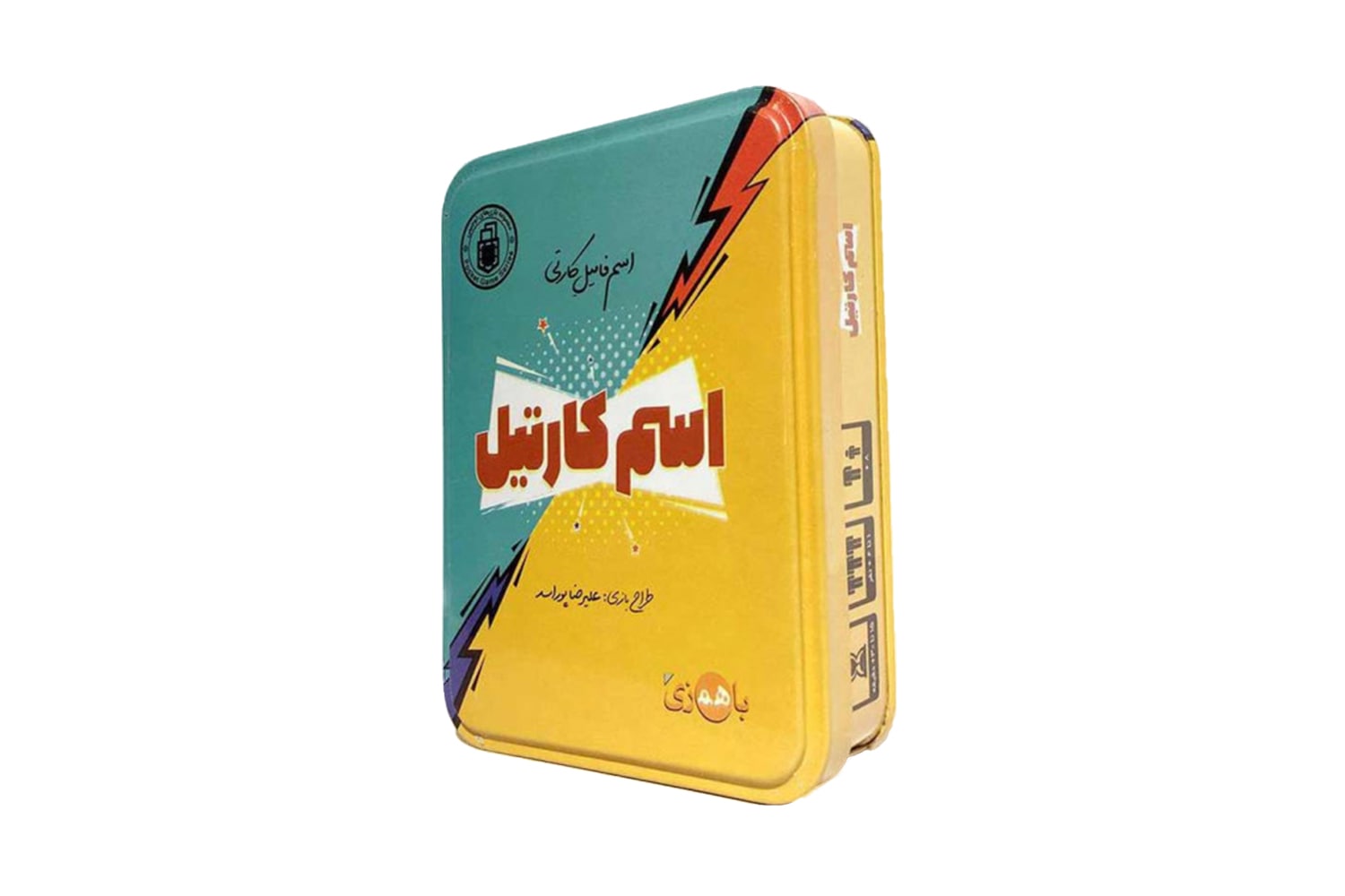 بازی کارتی اسم کارتیل