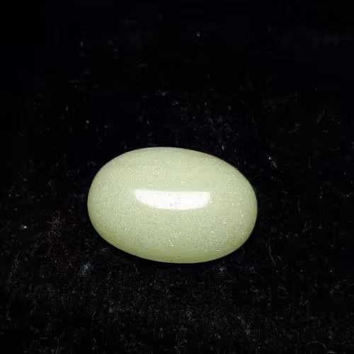 نگین سنگ گوهر شب چراغ زیبا