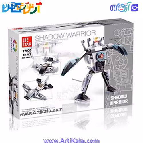 لگو جی استار جنگوی سایه ها