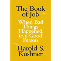 کتاب زبان اصلی The Book of Job اثر Harold S Kushner انتشارات Schocken