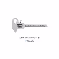گیج اندازه گیری با قفل اهرمی - Falcon
