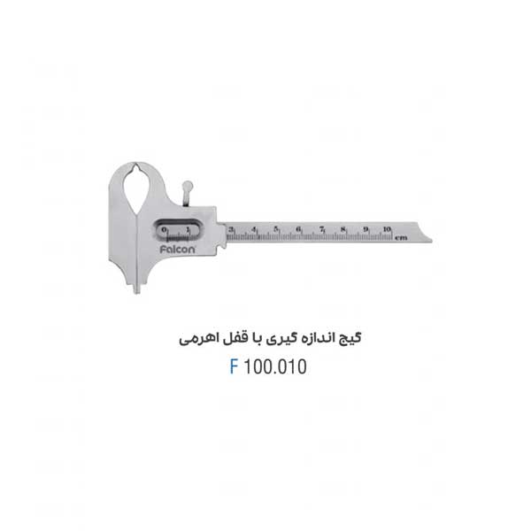 گیج اندازه گیری با قفل اهرمی - Falcon