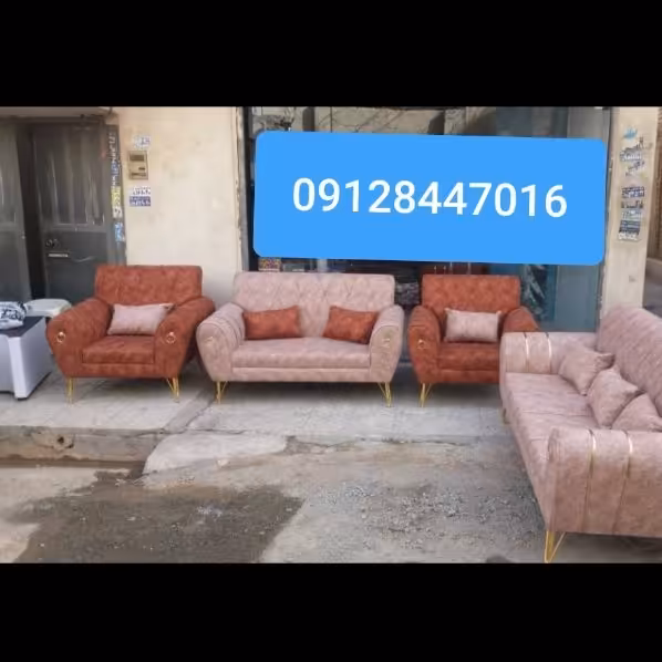 مبل راحتی زیبا 