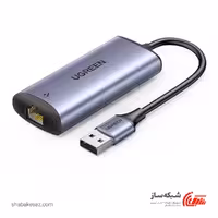 قیمت و خرید کارت شبکه USB 3.0 به 2.5G یوگرین Ugreen CM275 - شبکه ساز