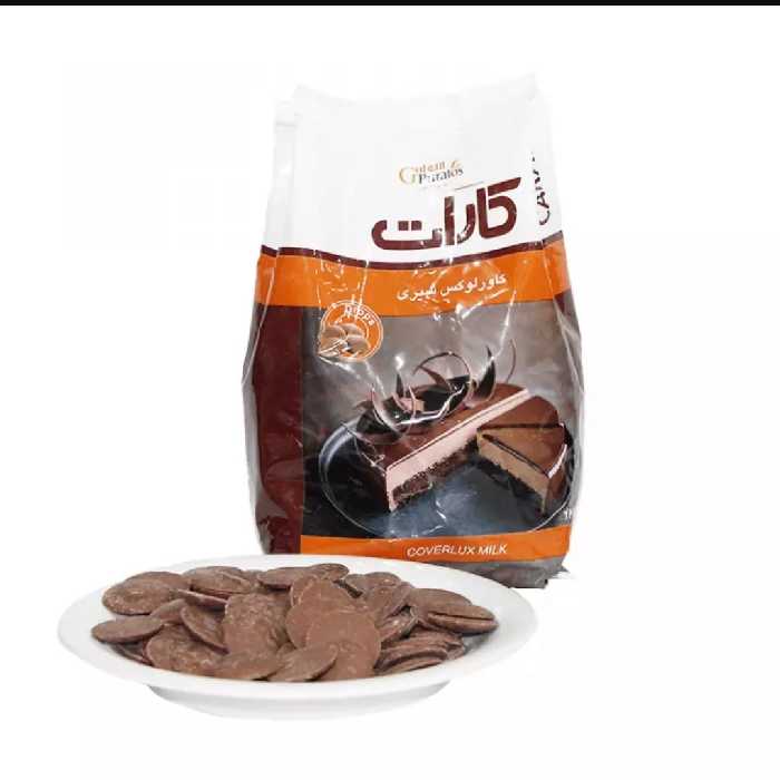 شکلات سکه ای شیرین کارات 100 گرمی(بسته بندی فروشگاهی)