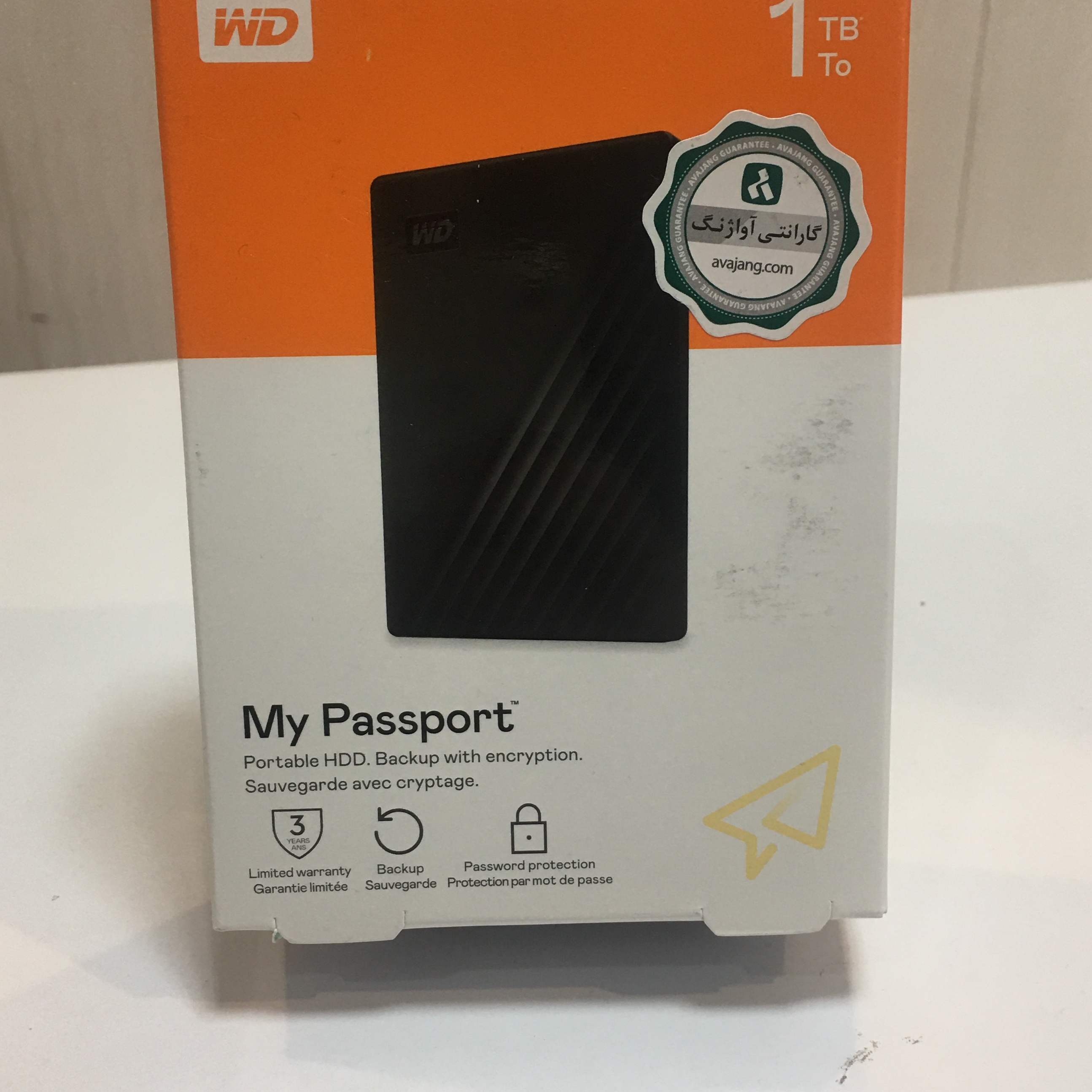 هارد اکسترنال وسترن دیجیتال 1 ترا