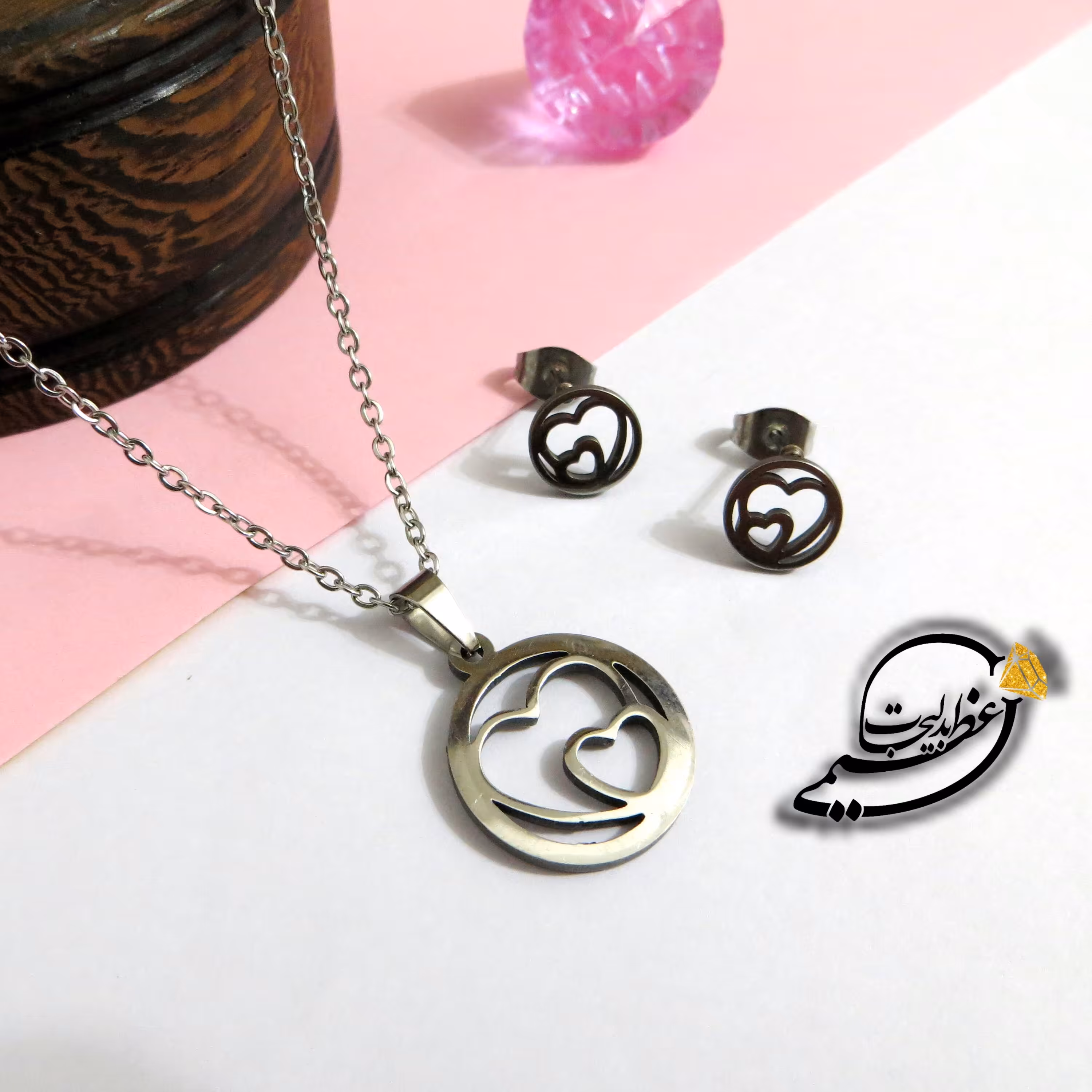 نیم ست طرح قلب در قلب زیبا استیل رنگ ثابت نقره ای رنگ