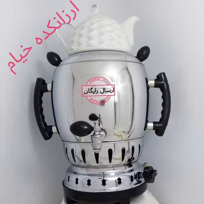 سماور گازی  برنجی6 لیتری باقوری چینی(ارسال رایگان) 