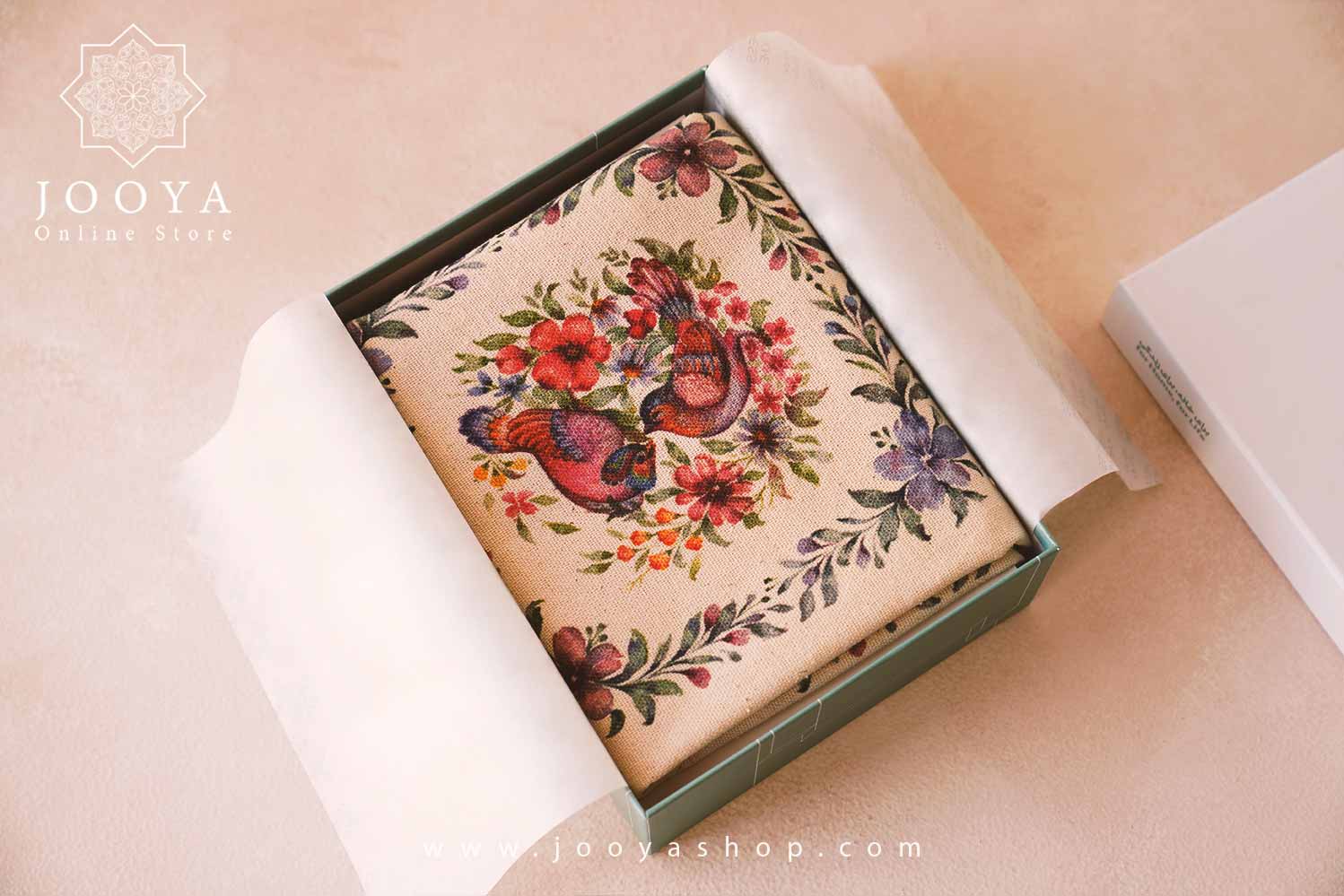 پک هدیه شیدا