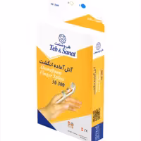 آتل آماده انگشت  بافوم فشرده طب وصنعت کد30300