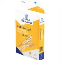 آتل آماده انگشت  بافوم فشرده طب وصنعت کد30300