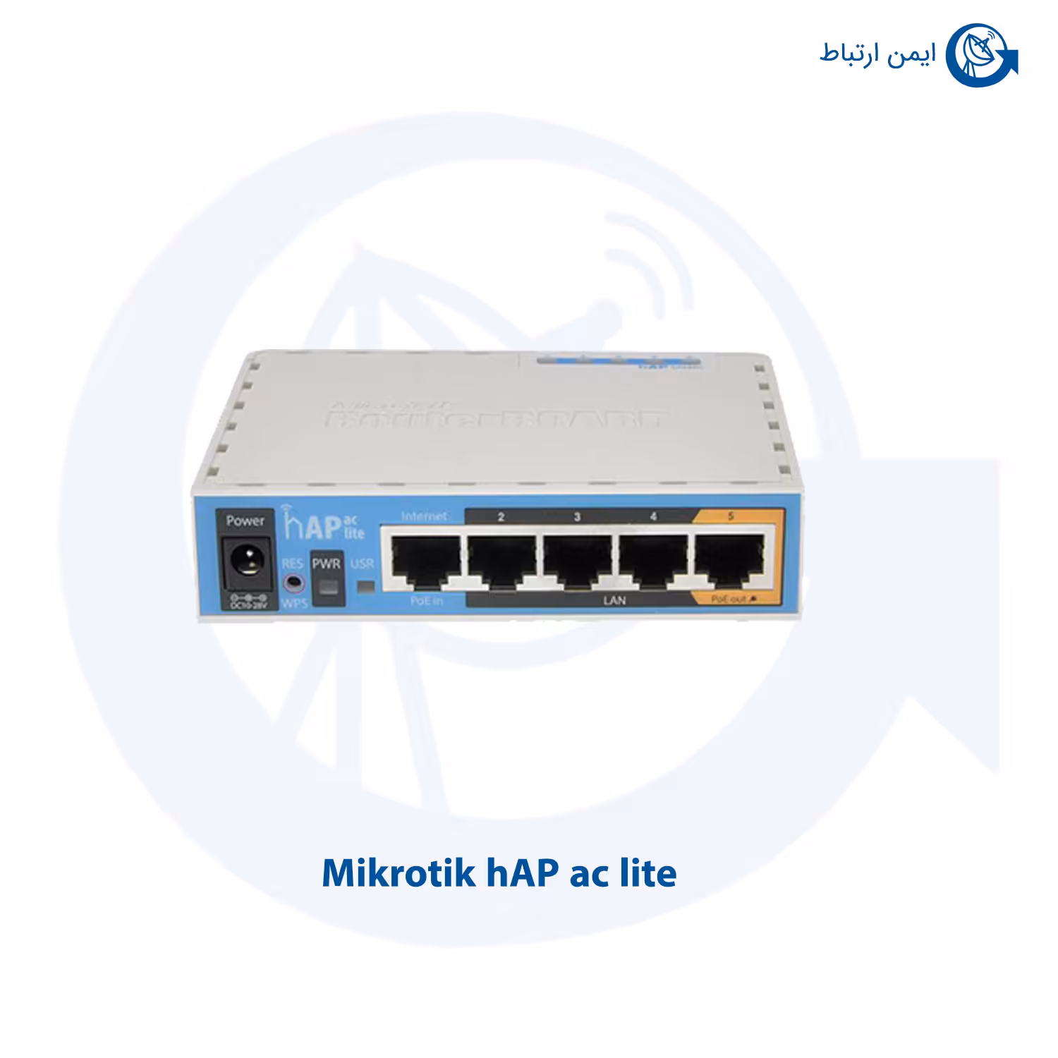 روتر اکسس پوینت میکروتیک hAP ac lite
