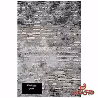 فرش ماشینی ساوین ویژن کد 4205 طوسی