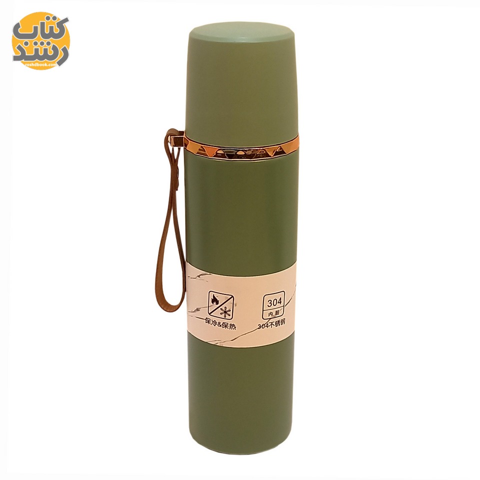 فلاسک استیل 500 میلی لیتری بند چرم